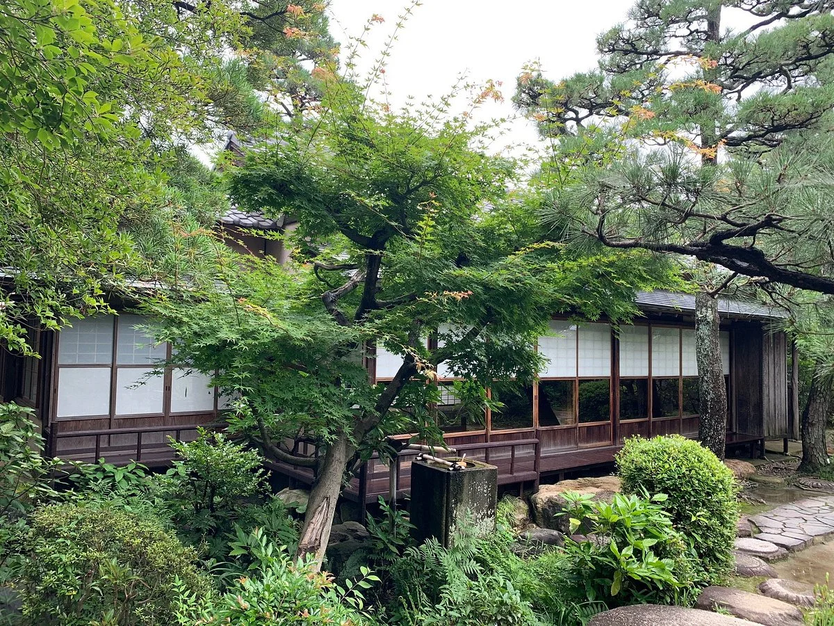 Nishio City Historical Park Shokoso