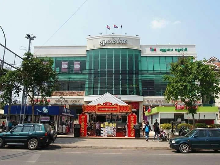 Lucky Mall