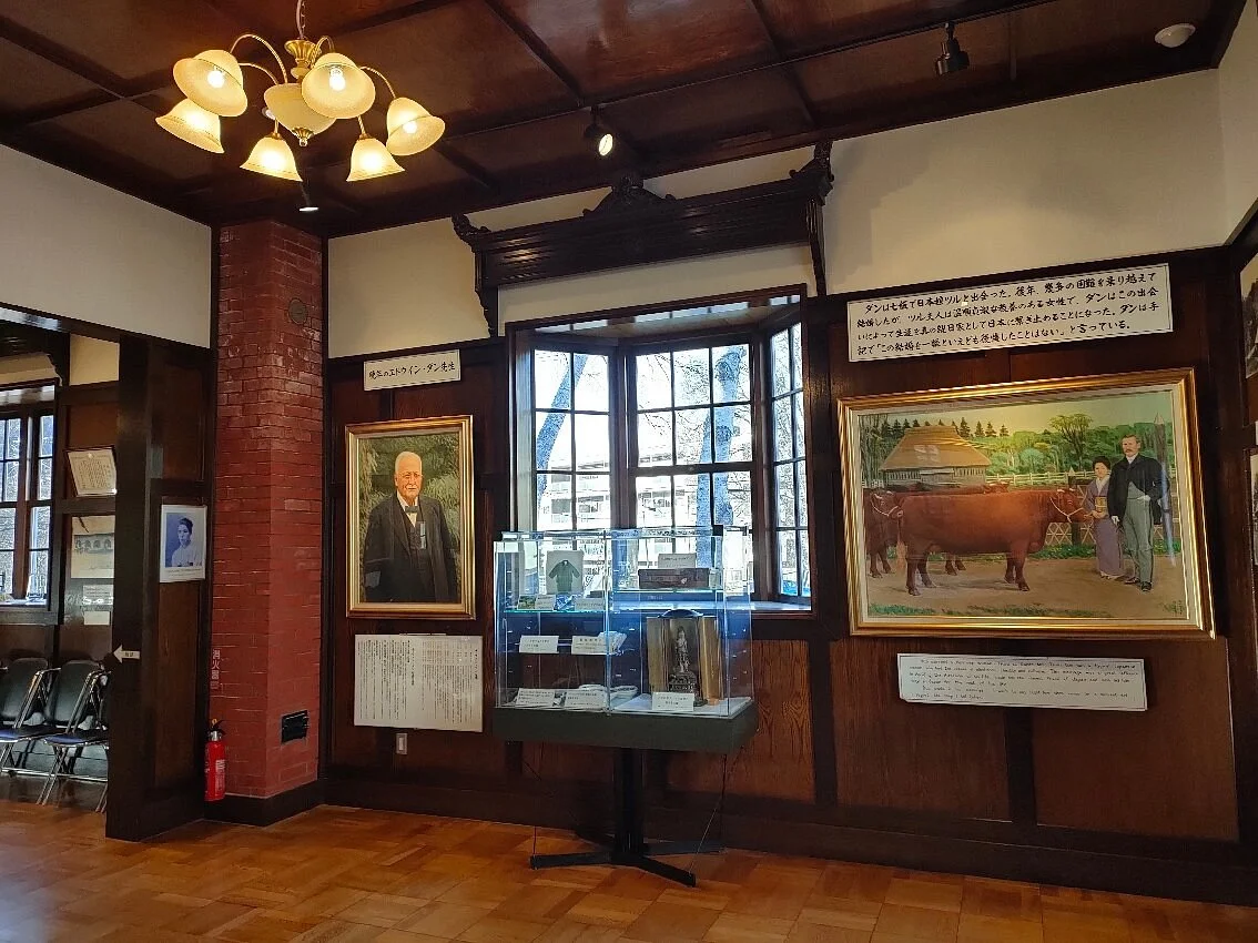 Edwin Dun Memorial Hall