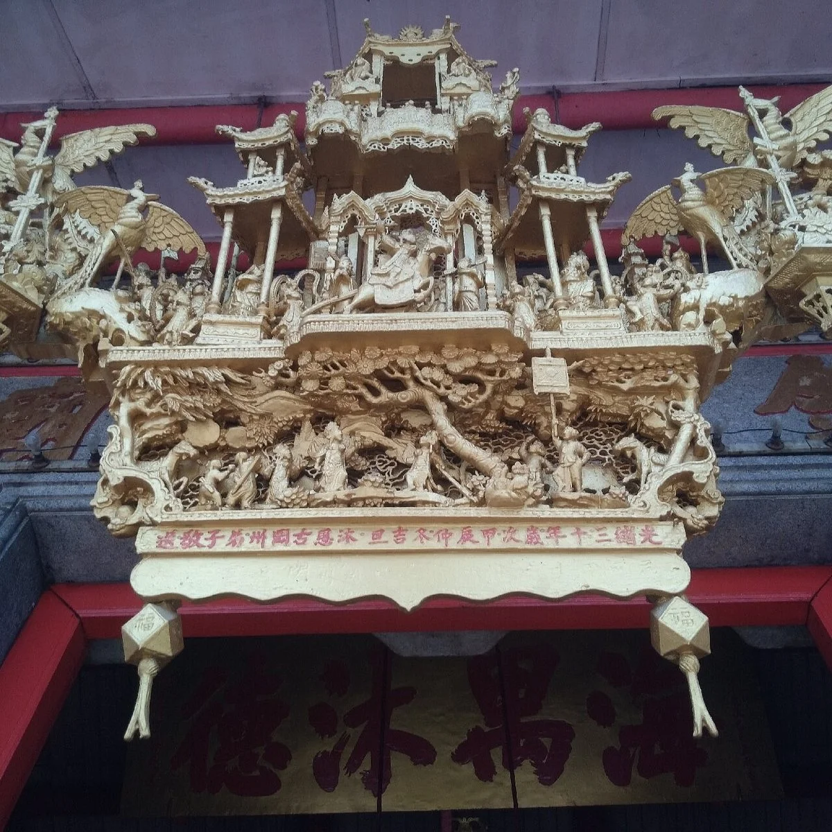 Kampar Gu Miao Temple