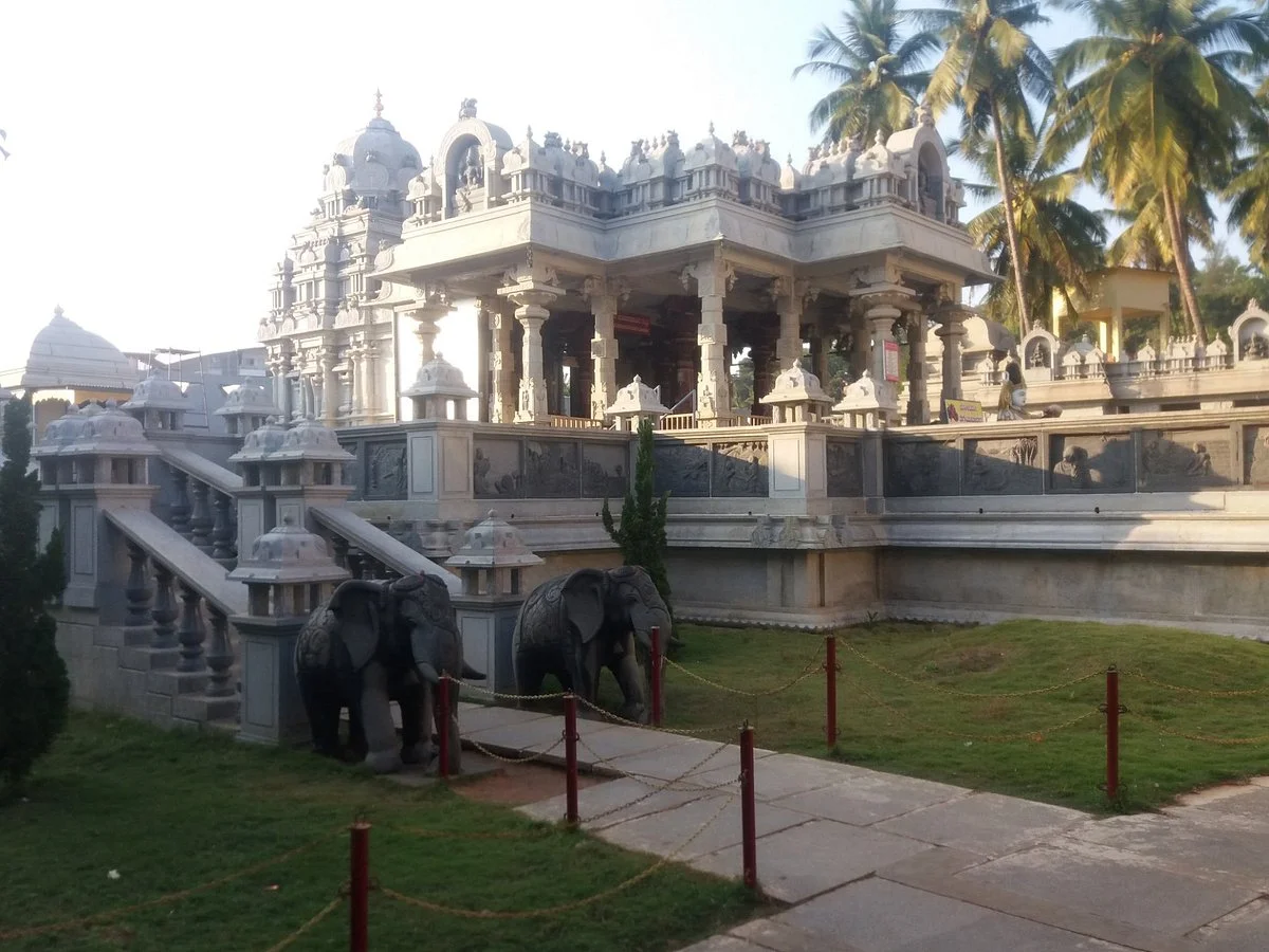Shri Shringeri Shankar Math