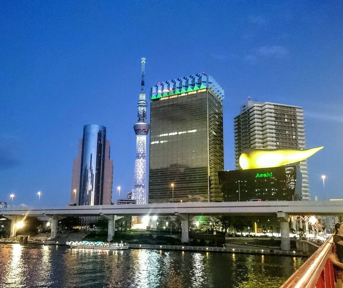 Asahi Beer Headquarters