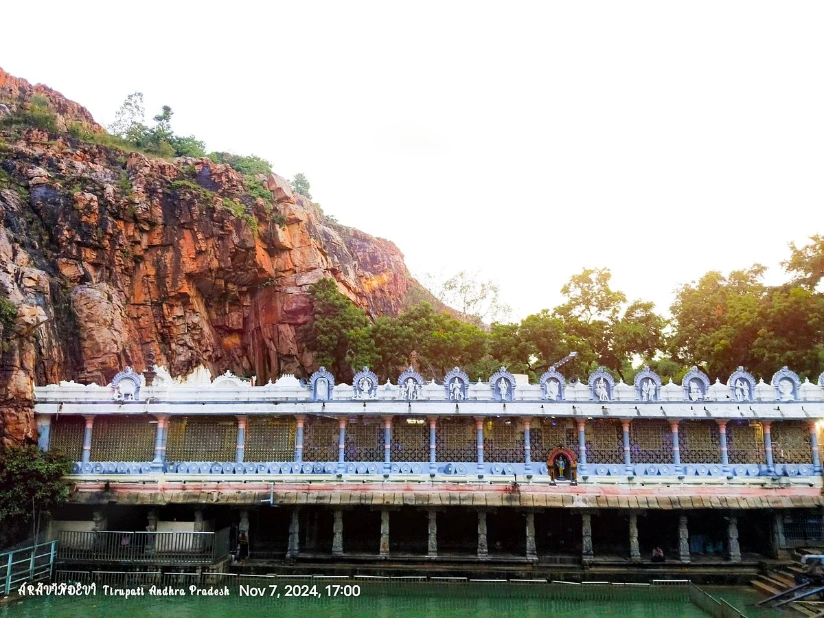 Kapila Theertham