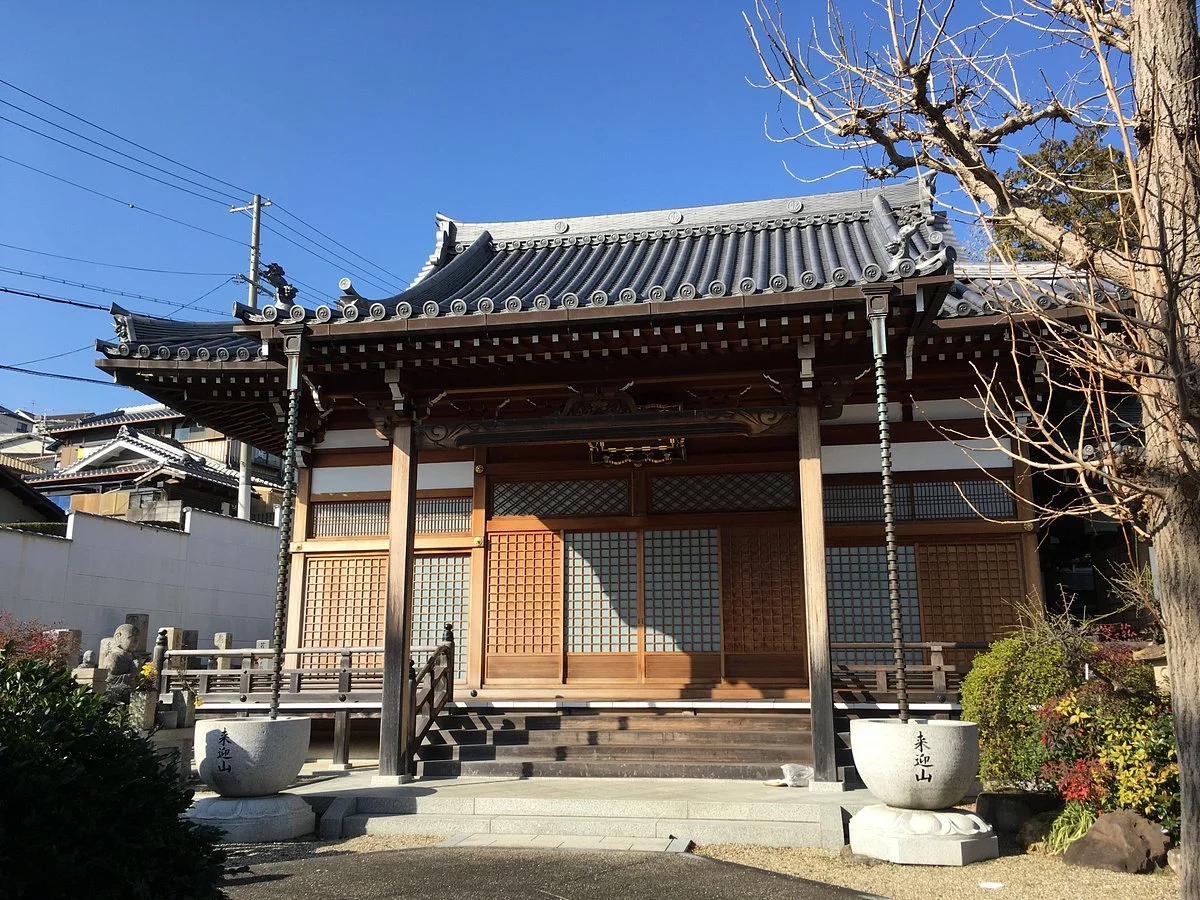 Shonen-ji Temple