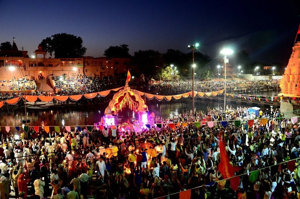 Ujjain Simhasth Kumbh