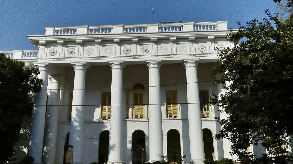 Town Hall