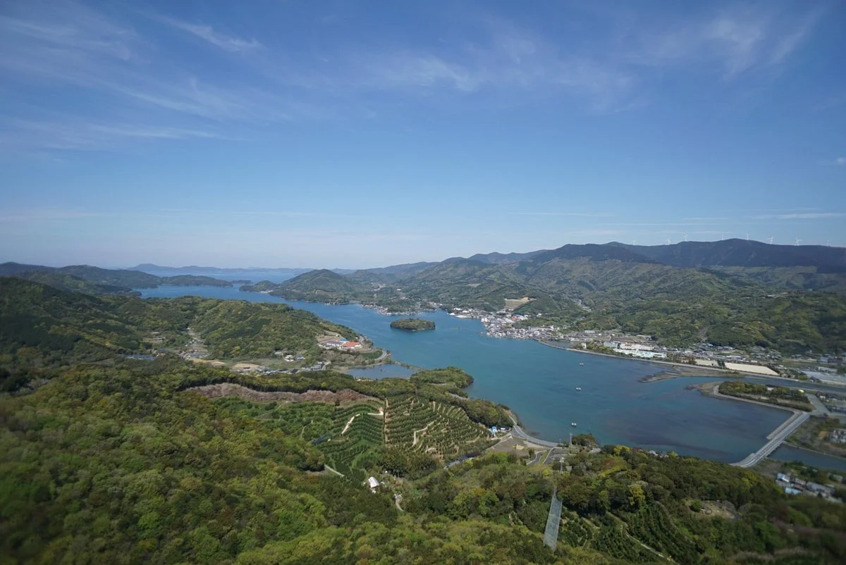 Uwakai Observatory Tower