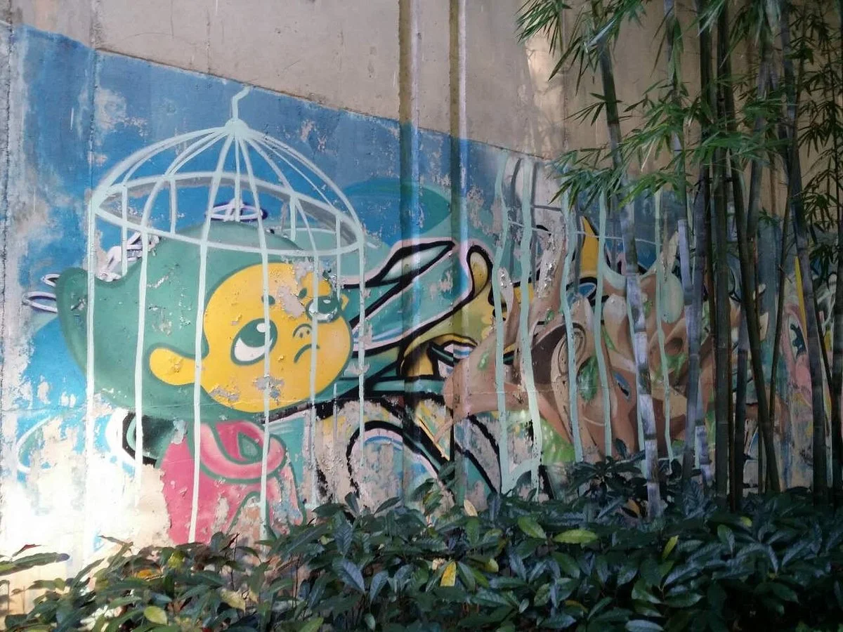 Buji Graffiti Wall