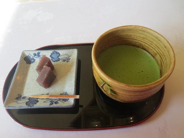 Sanko Art Museum