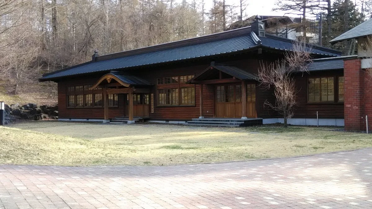 Yamanakako Tourist Information Center