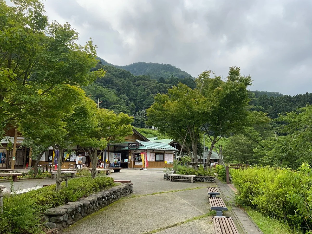 Michi-no-Eki Kaju Park Ashigakubo