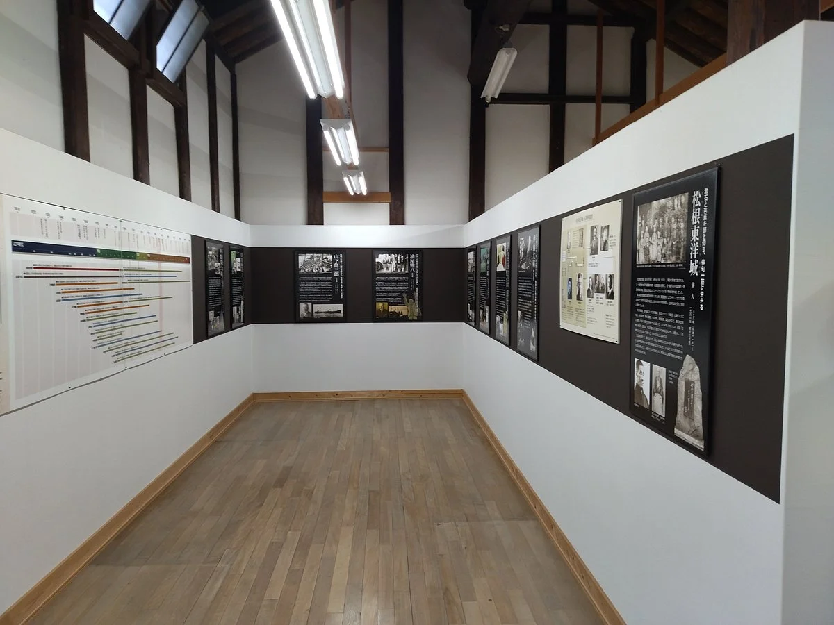Shiroyama Local Museum
