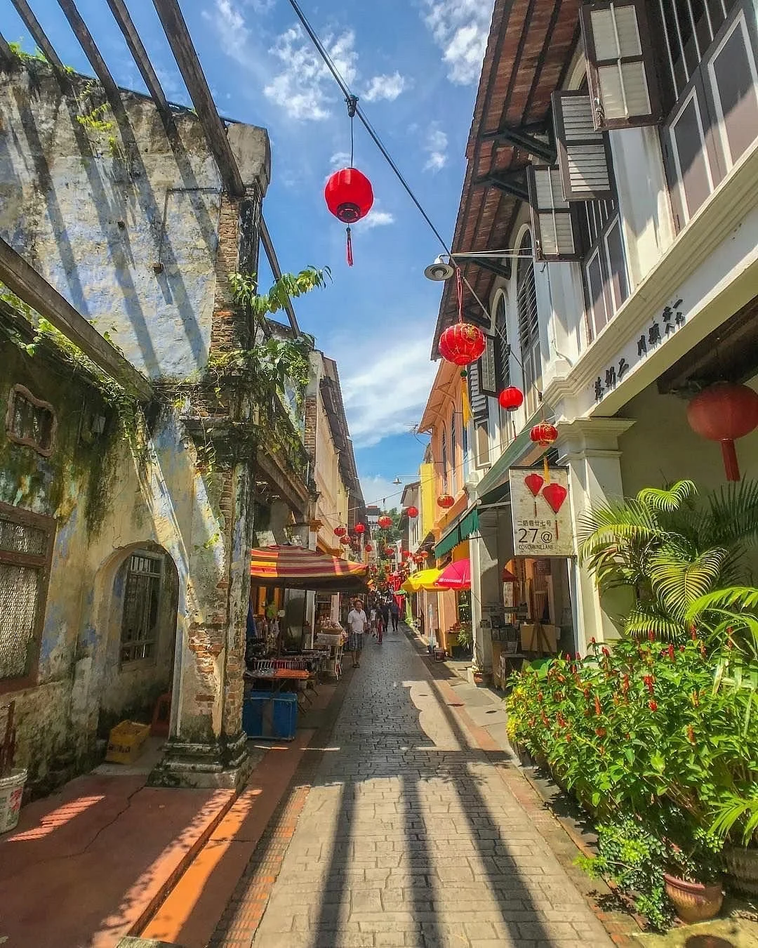 Concubine Lane