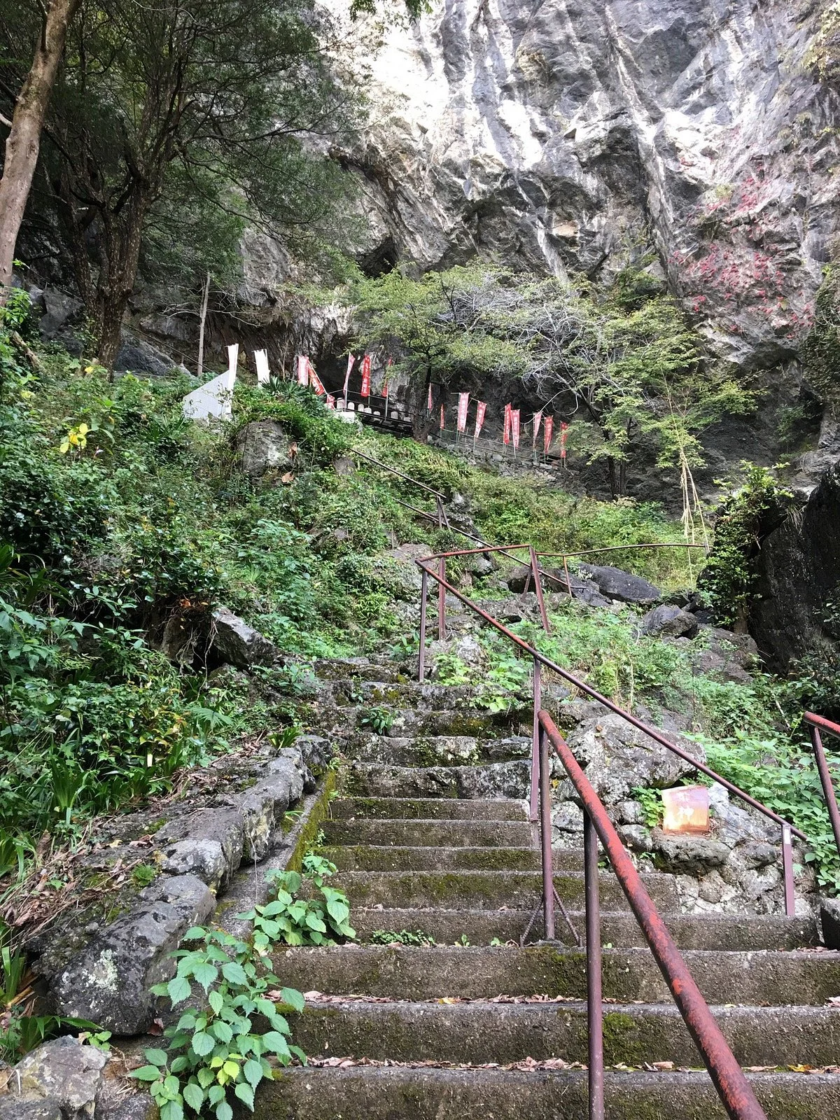 Kanchogataki Falls