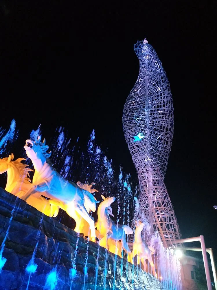 Samarendah Park