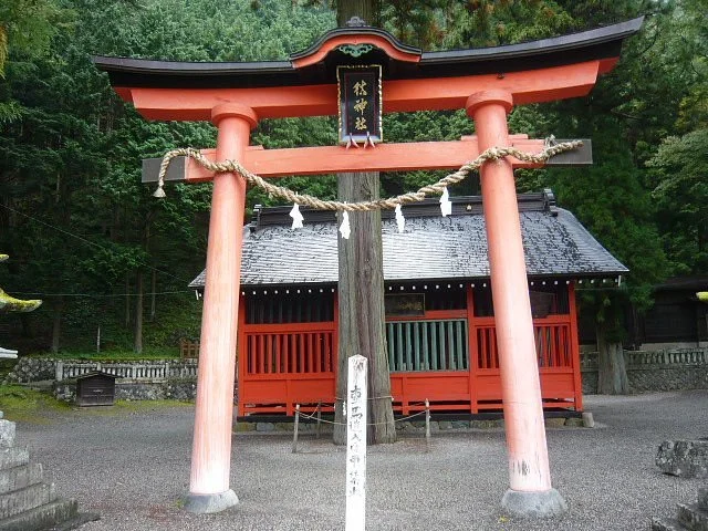 Shizume Shrine