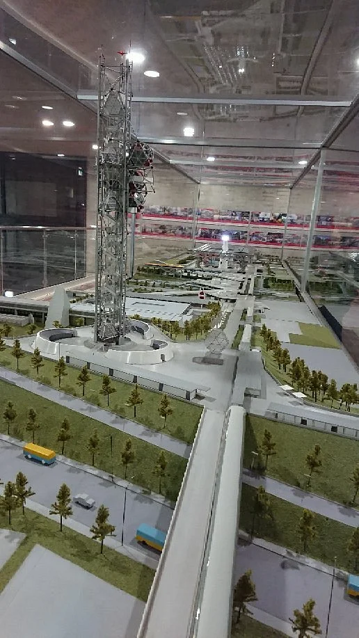 Expo'70 Pavilion