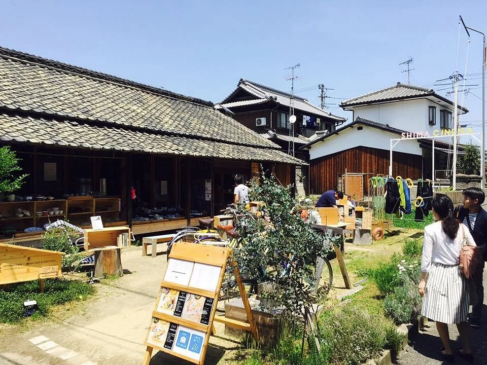 Shimacoya