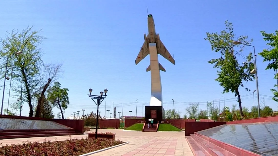 Park Abaya
