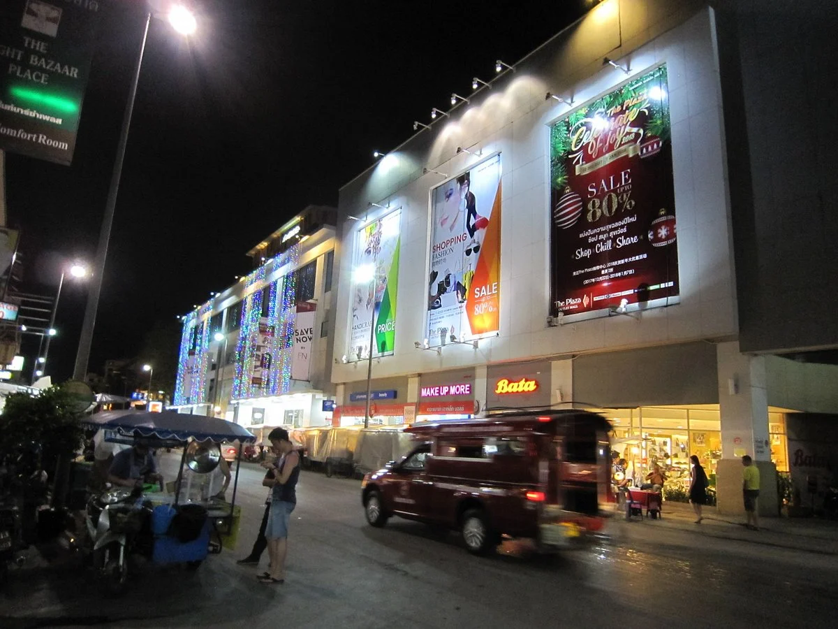 The Plaza