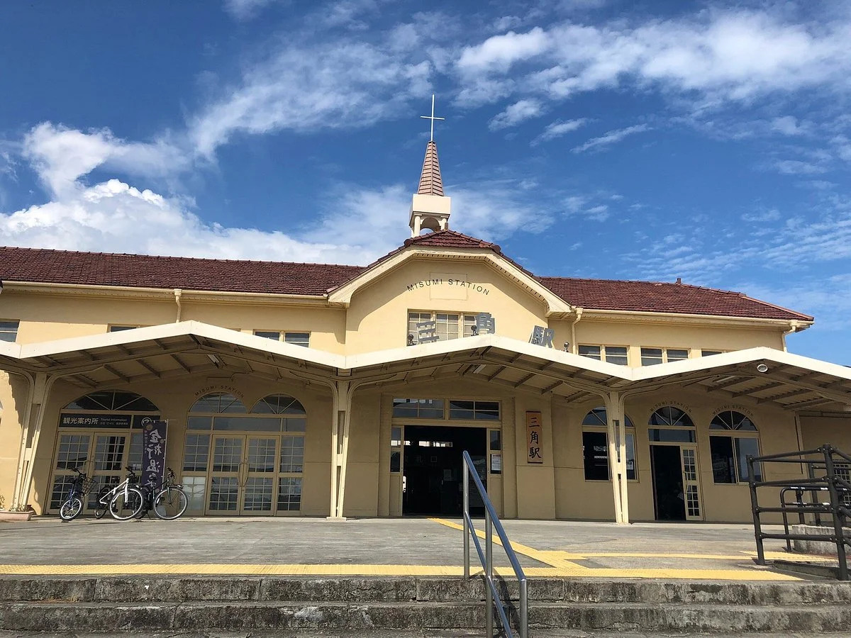 JR Misumi Station Tourist Information