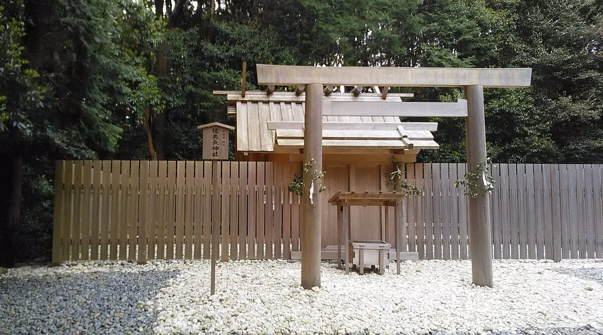 Saminaga Shrine