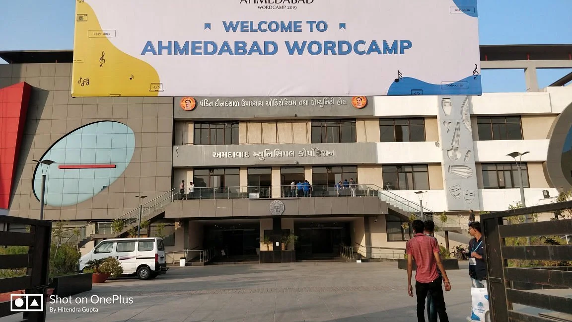 Pandit Dindyalal Upadhyay Auditorium & Hall