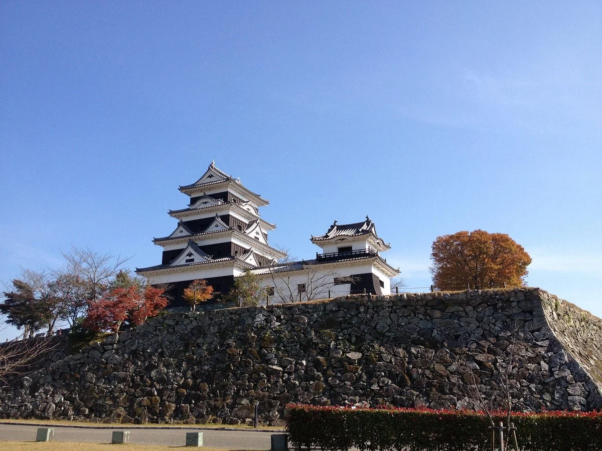 Ozu Shiroyama Park