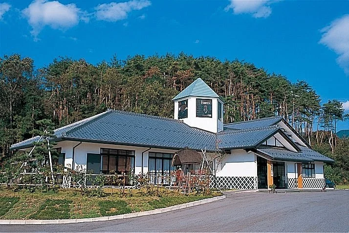 Gosenken no Yakata