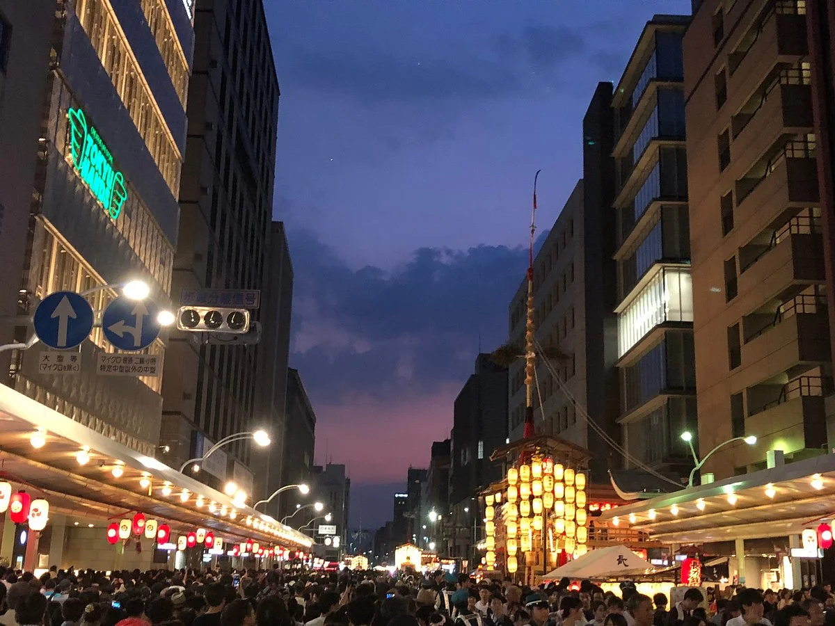 Gion Matsuri
