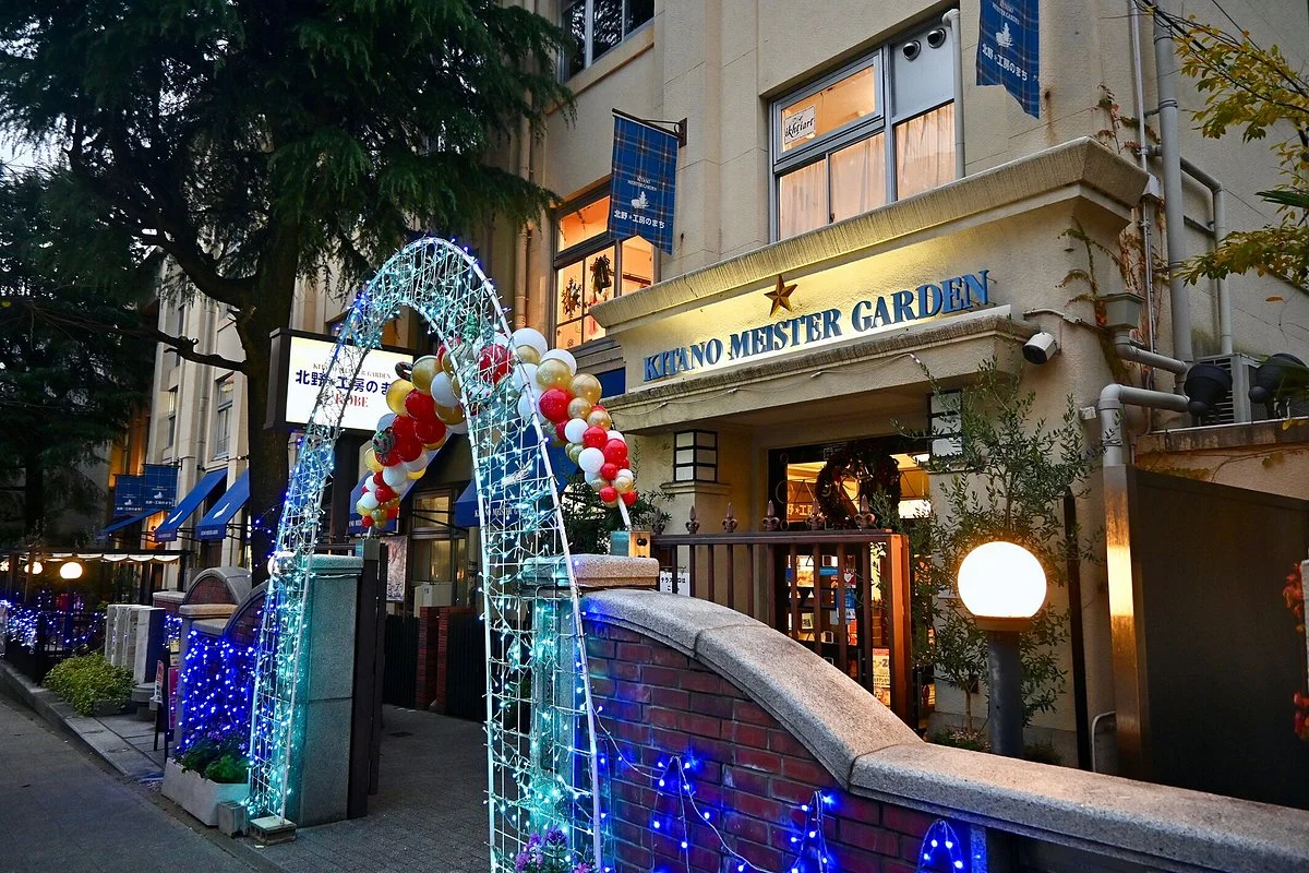 Kinato Meister Garden