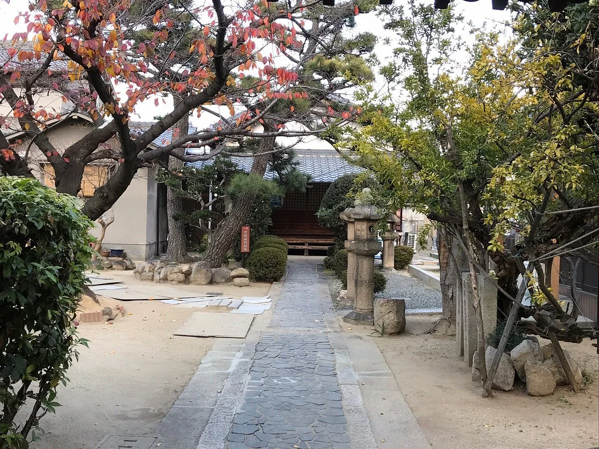 Honjuji Temple