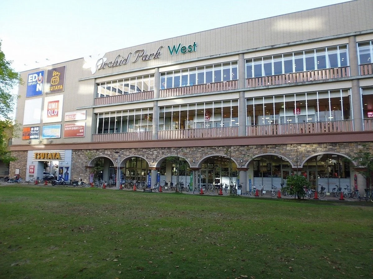 Orchid Park