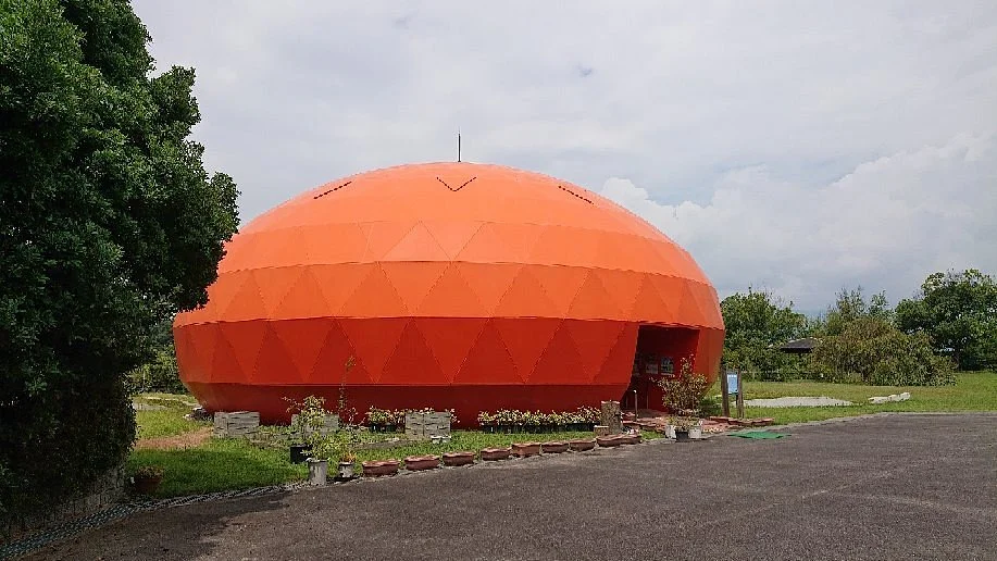 Kaki Persimmon Museum