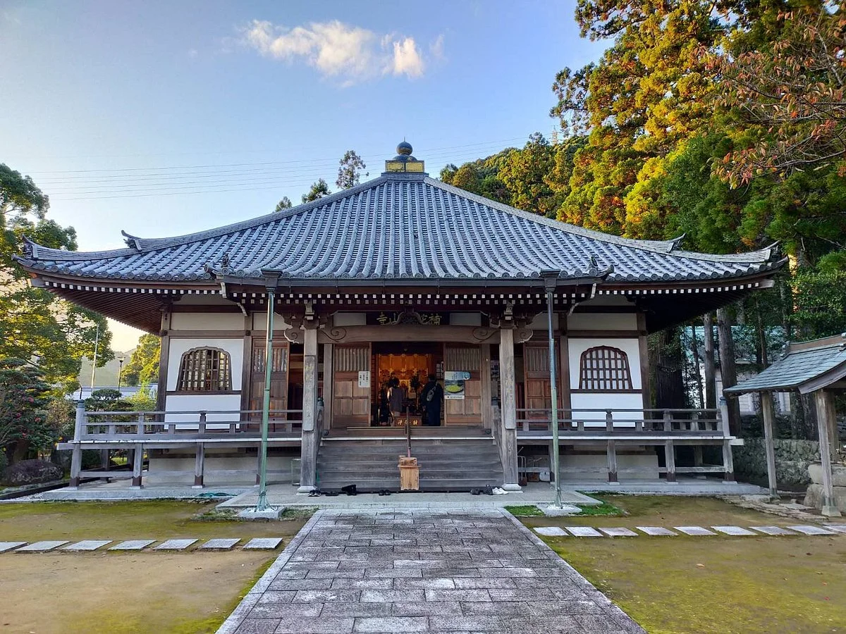 Fudarakusanji Temple
