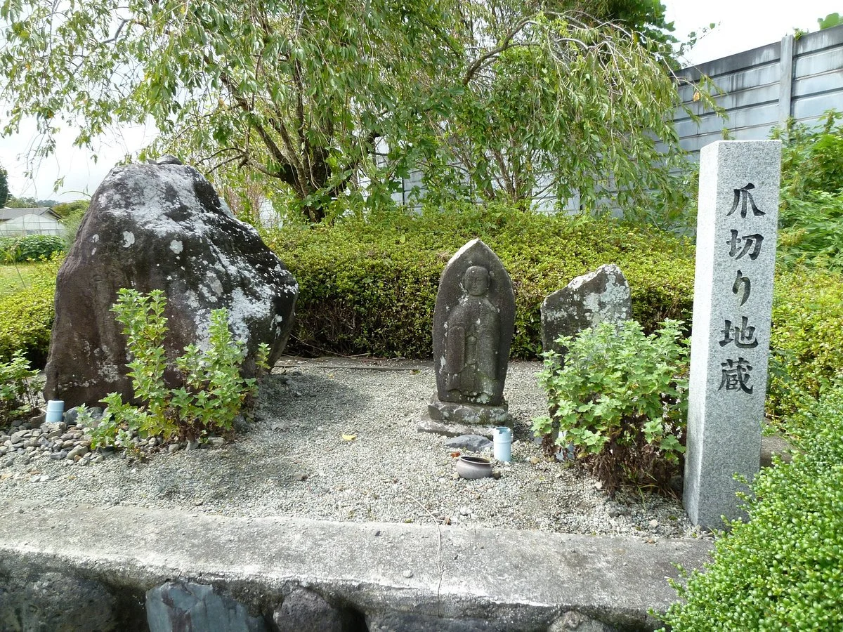 Tsumekiri Jizo