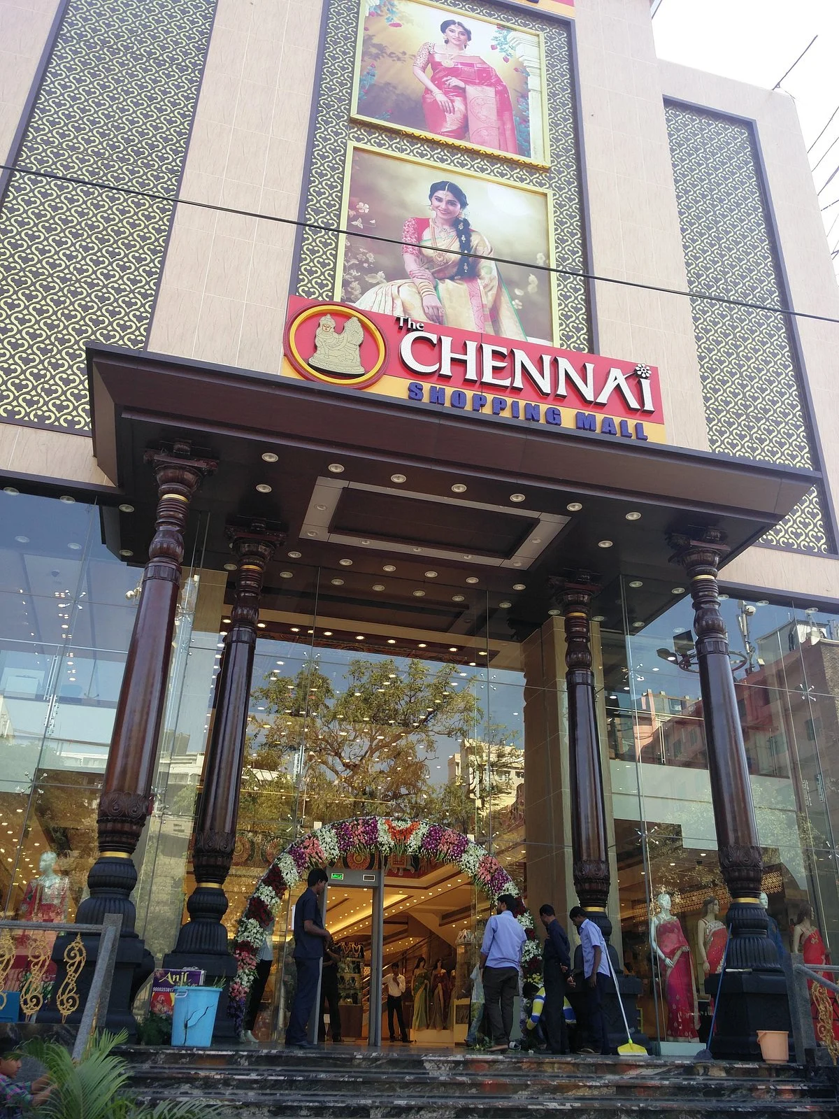 The Chennai Shopping Mall