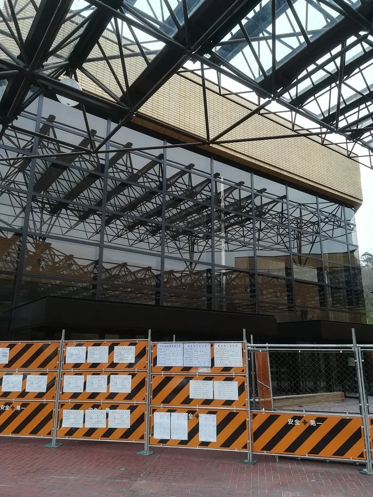 Seto City Cultural Center