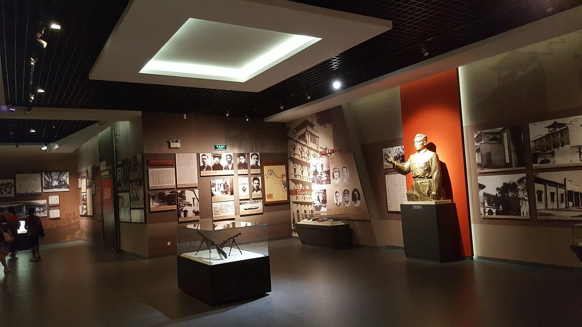 Jiangxi Museum