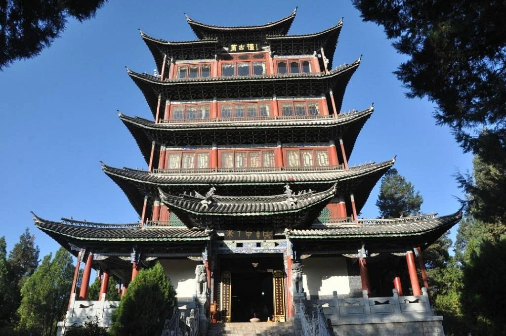 Wangu Pavilion