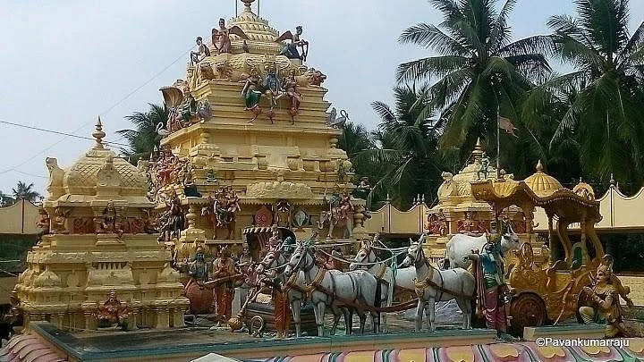Appanapalli Temple