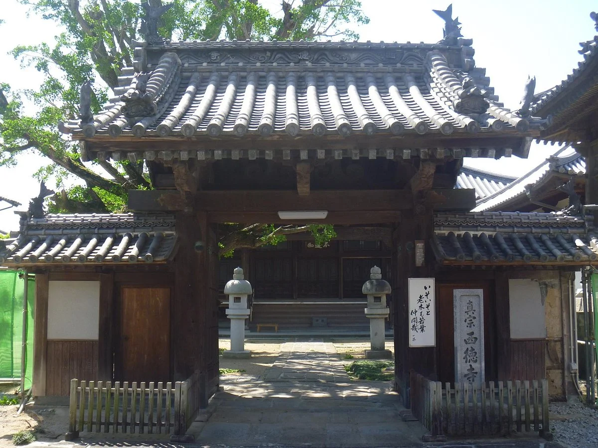 Saitokuji Temple