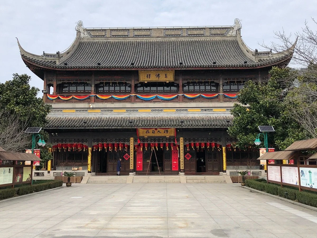 Shou'an Temple