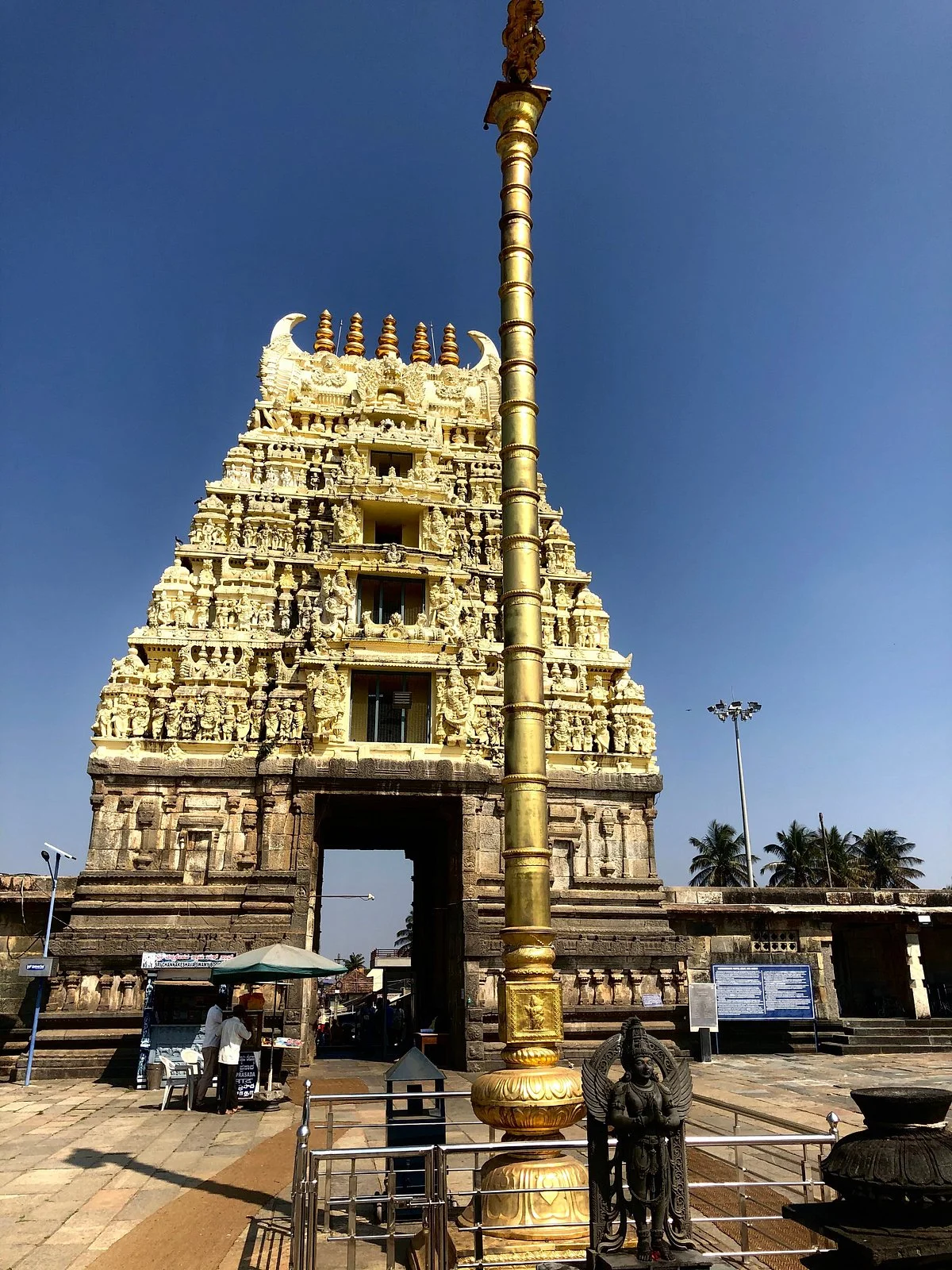 Sri Chennakeshava Temple