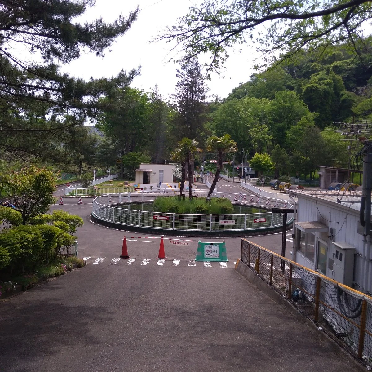 Sendai City Sankyosawa Traffic Park
