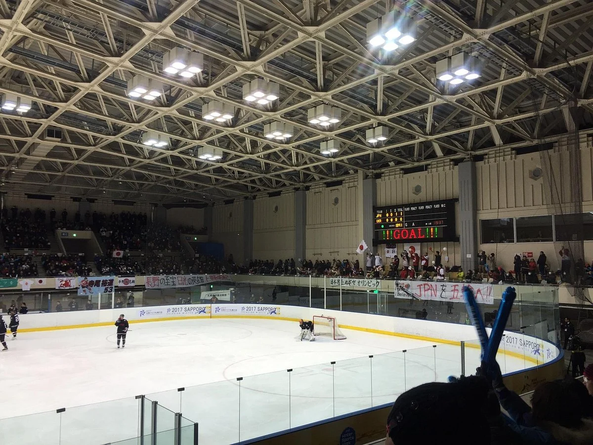 Tsukisamu Sports Center