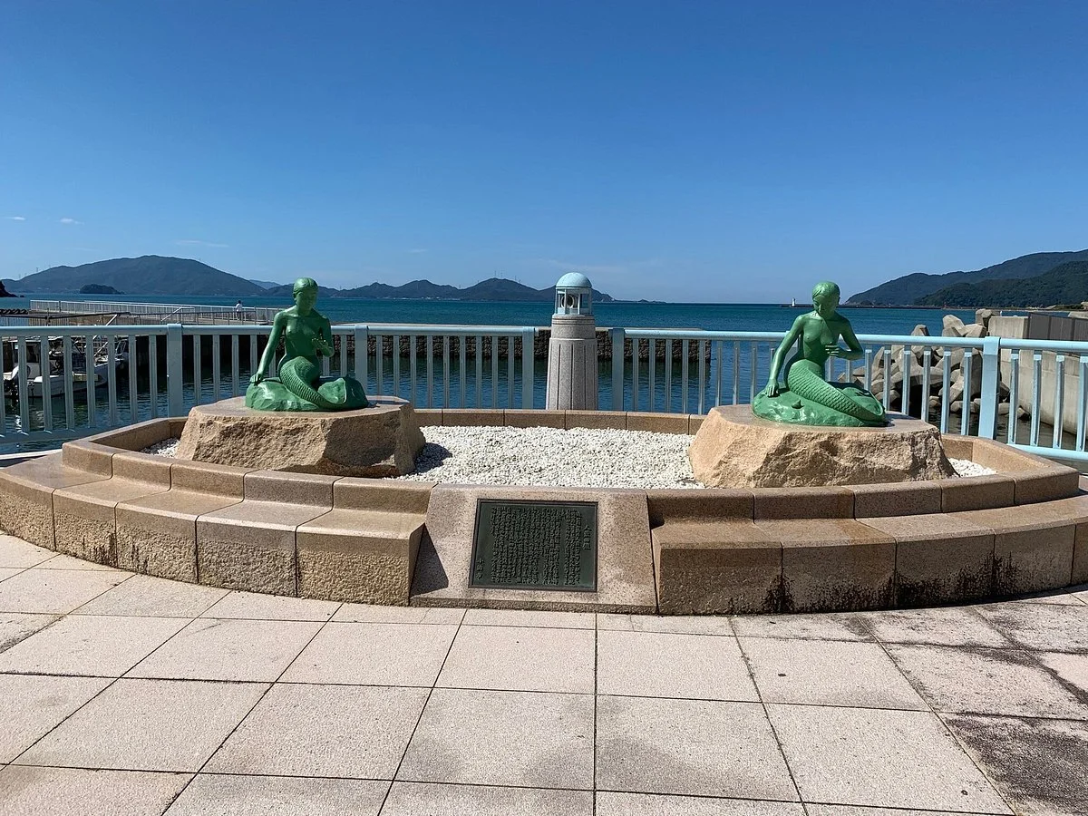 Mermaid Terrace
