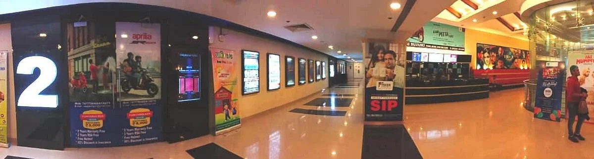Vega Circle Mall