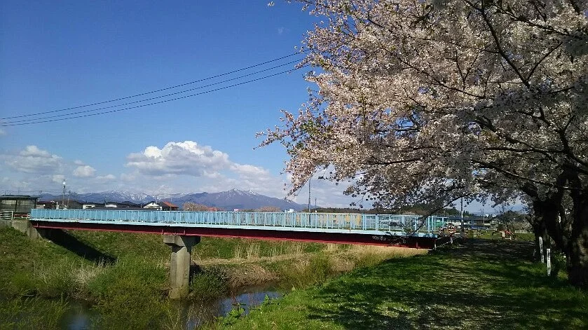 Taihei River
