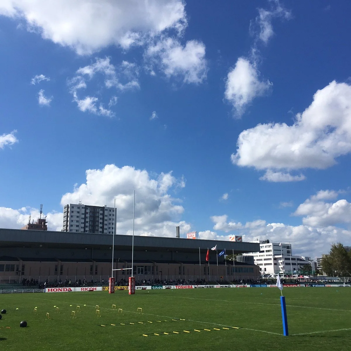 Tsukisamu Outside Stadium